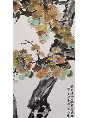 金城 《银杏》