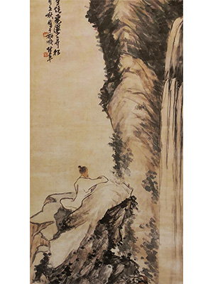陈半丁 《观瀑图》