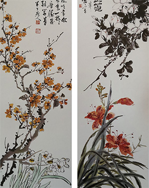 陈半丁 《花卉条屏》四帧