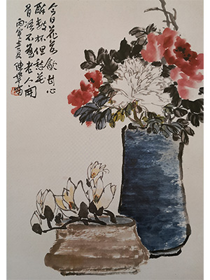陈半丁 《牡丹玉兰静物》