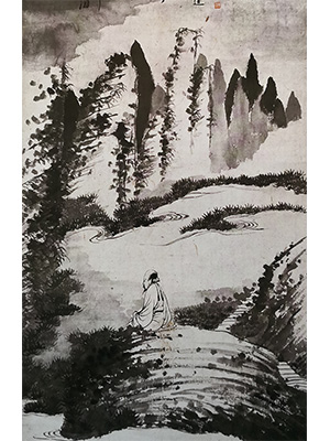 陈半丁 《仿石涛山水》