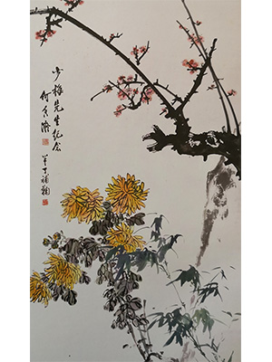 陈半丁 《梅菊图》