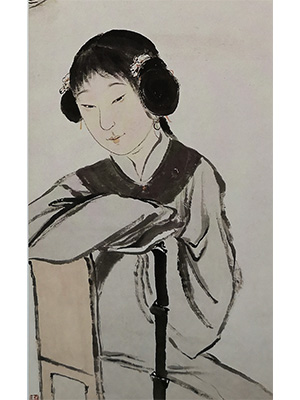 陈半丁 《仕女图》