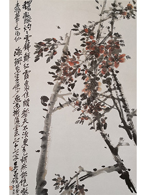 吴昌硕 《得仙图》