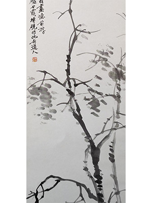吴昌硕 《墨笔枯木》
