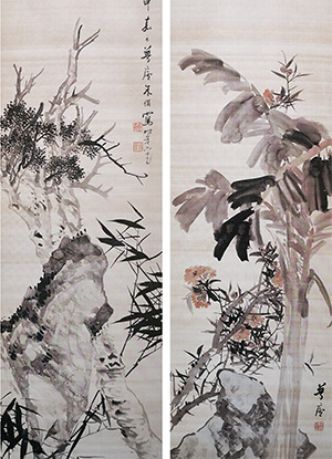 朱偁 《花卉条屏》八帧