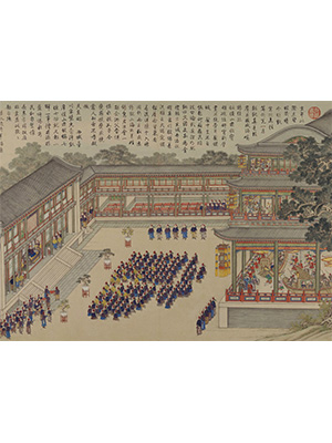 乾隆 《平定台湾战图》