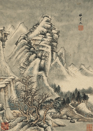 王鉴 《雪峰待消》