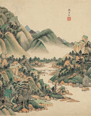 王鉴 《春山远溪》