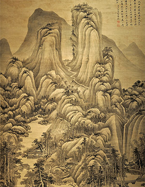 王鉴 《关山秋霁》