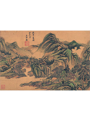 王时敏 《山水胜境》