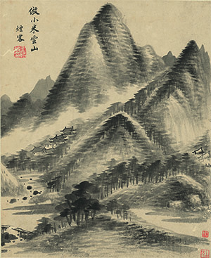 王时敏《云山初霁》