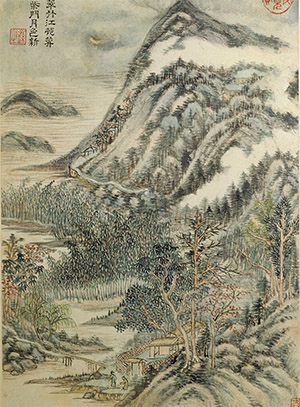 王时敏 《白沙翠竹江村暮》