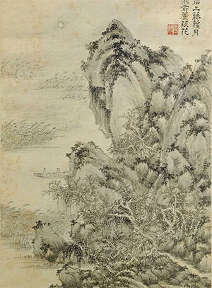 王时敏 《请看石上藤萝月》