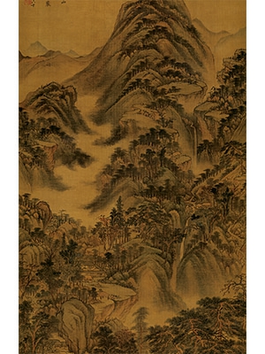 王时敏 《南山积翠》