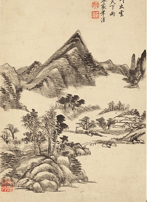 王原祁 《山川出云》
