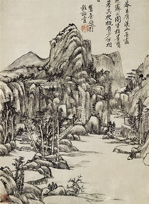 王原祁 《关山秋霁》