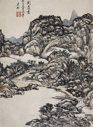 王原祁 《荆关遗意》