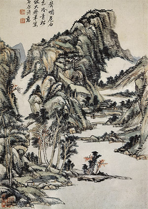 王原祁 《泉声咽危石》