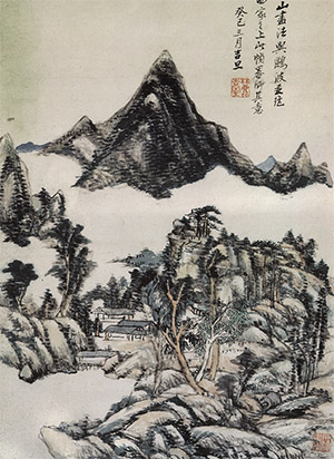 王原祁 《云林稍霁》