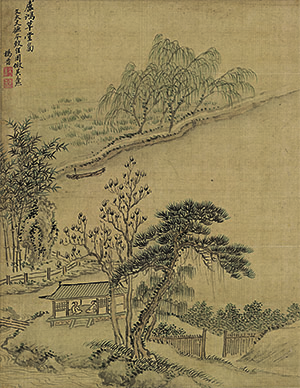 杨晋 《庐鸿草堂》