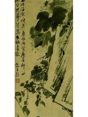 八大山人 《海棠春秋图》