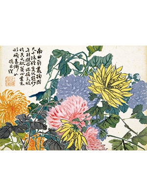 赵之谦 《菊花缤纷图》