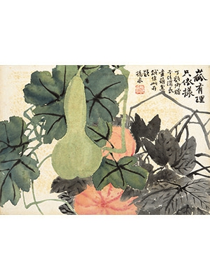 赵之谦 《葫芦南瓜》