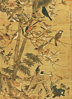 边景昭 《三友百禽图》