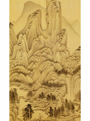 董其昌 《峻岭流泉图》