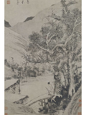 文征明 《溪桥策杖》