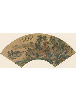 文征明 《松岩竹坞》