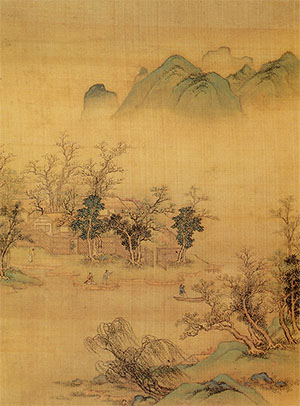 佚名 《青山待渡》