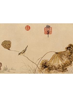 朱瞻基 《莲浦图卷》