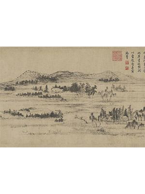 赵孟頫 《水村图卷》