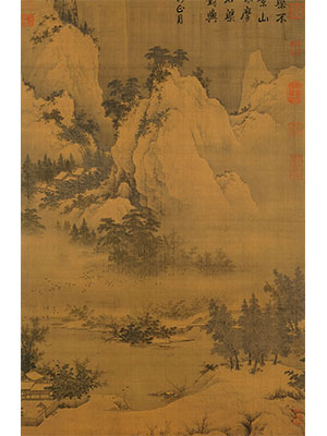 宋人佚名 《溪山暮雪图》