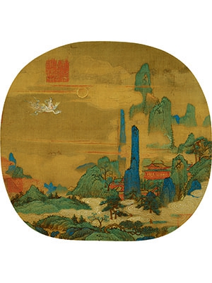 赵伯驹 《仙山楼阁》