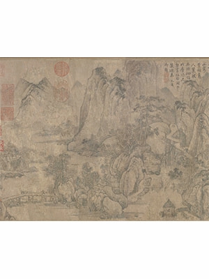 燕肃 《春山图》卷