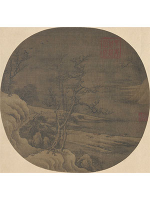 李迪 《古木寒禽》