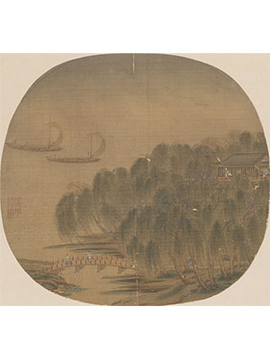 宋人佚名 《柳阁风帆》