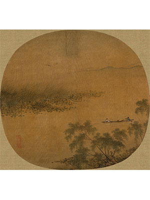 宋人佚名 《柳溪泛舟》