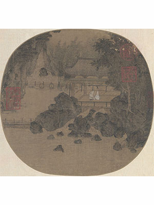 燕文贵 《纳凉观瀑》
