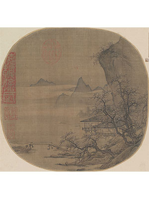 李嵩 《溪阁山水》