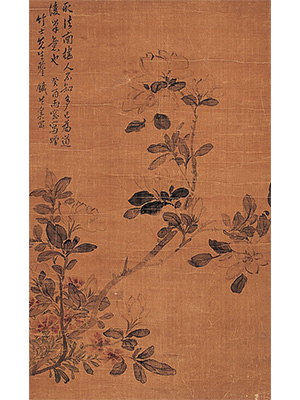 奚冈 《栀子花》