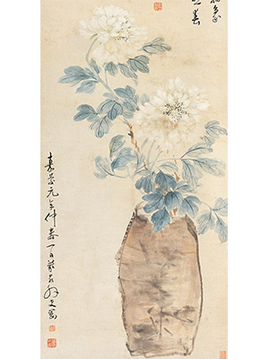 奚冈 《富贵平安》