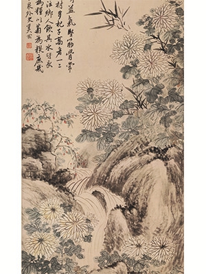 奚冈 《竹菊图》