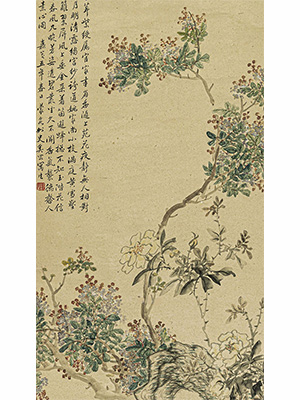 奚冈 《紫薇》