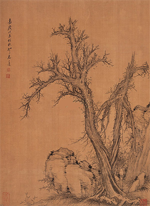 万上遴 《枯木图》