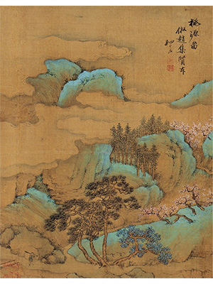 万上遴 《桃园图》