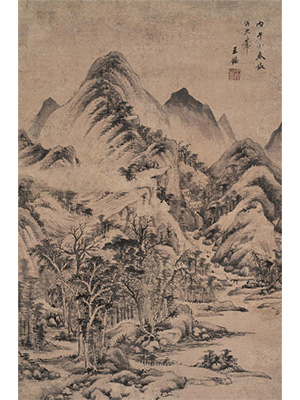 王鉴 《春山新茂》
